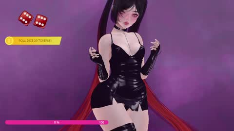 Paige Controls You online show from 05.17.26