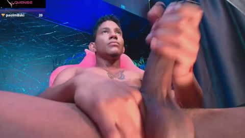 Palo Santo online show from 02.22.26