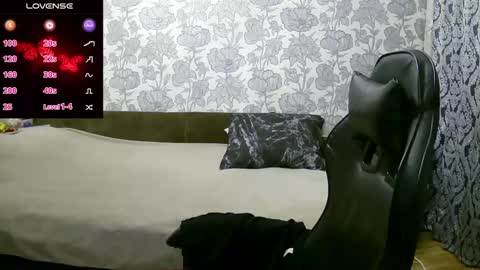 Snapshot of pamela_passion chatting on 02.06.25 pamela_passion online show from 02.06.25