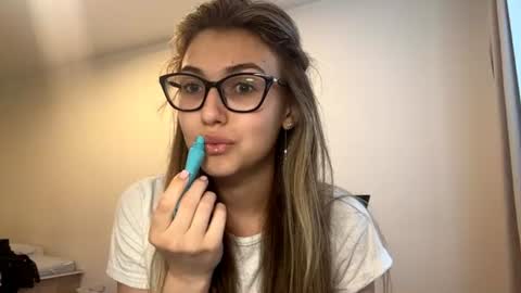 Lia online show from 07.25.26