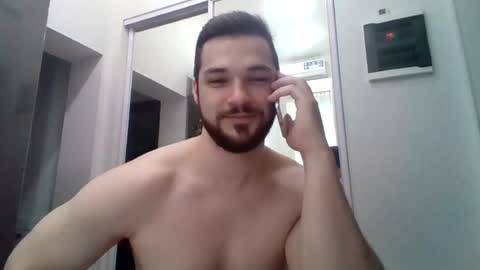 Snapshot of panama212187 chatting on 07.17.26 panama212187 online show from 07.17.26
