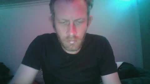 panda online show from 07.28.26