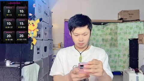 Snapshot of paopaotang61 chatting on 05.24.26 paopaotang61 online show from 05.24.26