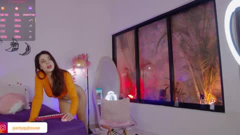 PartyQHouse online show from 04.24.26