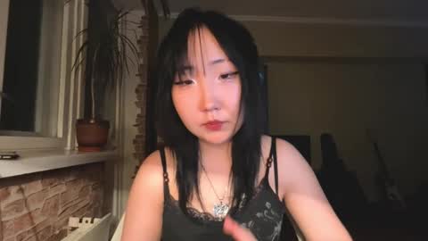 Yuna online show from 02.17.26