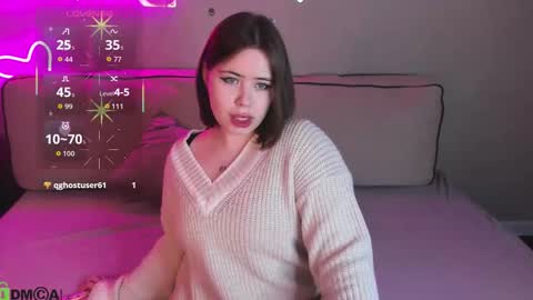 Erica online show from 12.20.25