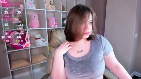 Erica online show from 12.22.25