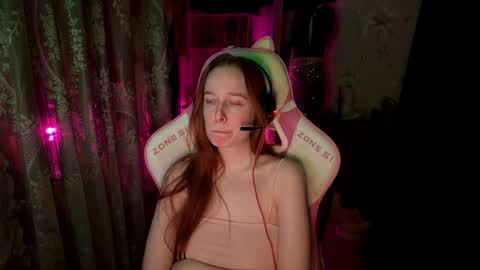 Snapshot of pearlprincess_ chatting on 05.24.26 Adelina online show from 05.24.26
