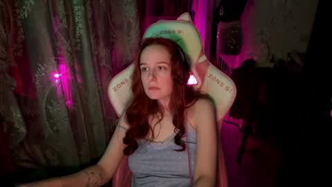 Adelina online show from 06.14.26