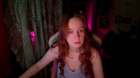 Adelina online show from 07.16.26