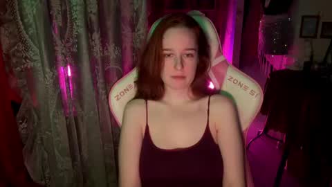 Adelina online show from 07.27.26