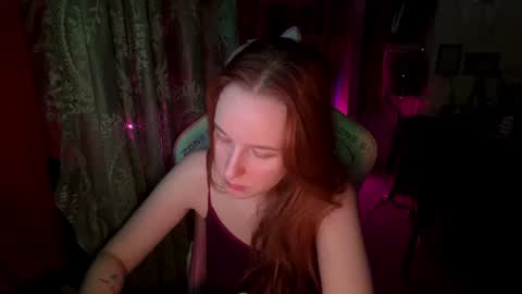 Adelina online show from 07.27.26
