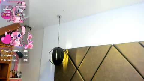 Sweet Penelope online show from 06.04.26