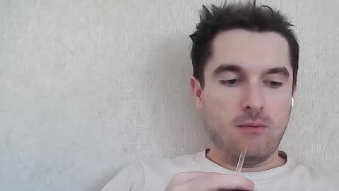 Snapshot of philborison chatting on 03.18.26 PhilipBorison online show from 03.18.26