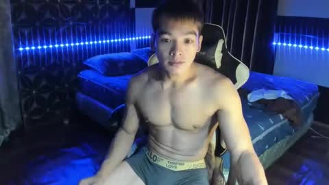 Snapshot of philhotbody chatting on 01.25.25 AJ online show from 01.25.25