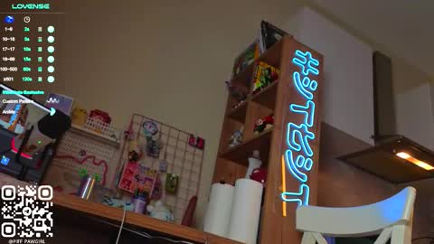 Snapshot of piff_pawgirl chatting on 02.23.26 Mia or ur fav booty P online show from 02.23.26