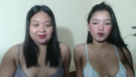 Snapshot of pinaysquirtpussy chatting on 02.01.26 pinaysquirtpussy online show from 02.01.26