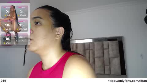 tiffany online show from 02.18.26