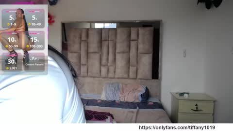 tiffany online show from 03.12.26