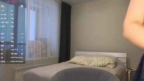 Snapshot of pink_rosee_ chatting on 12.12.24   online show from 12.12.24