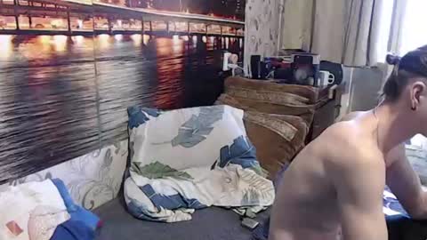Incubus online show from 07.28.26