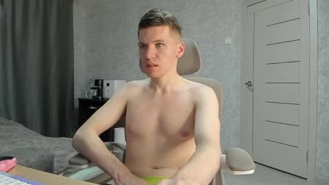 Pierre online show from 03.02.26