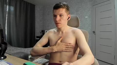 Pierre online show from 03.22.26