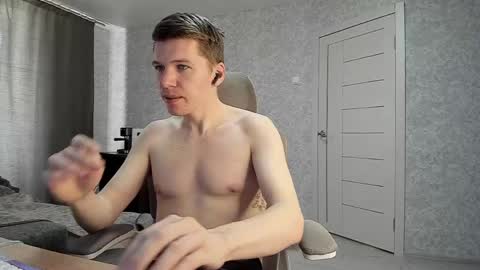 Pierre online show from 04.11.26