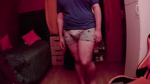 Snapshot of pisceslost chatting on 12.19.25 pisceslost online show from 12.19.25