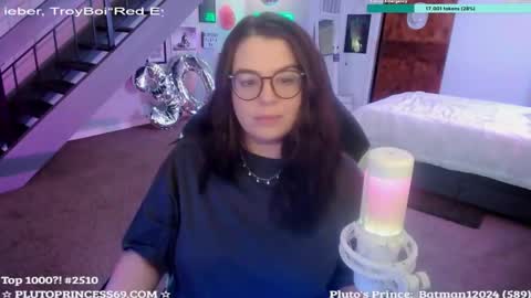 Pluto Princess online show from 01.26.25