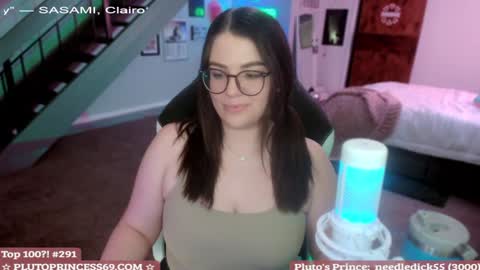 Pluto Princess online show from 02.06.25