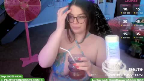 Pluto Princess online show from 03.11.25