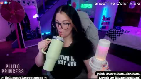 Pluto Princess online show from 11.12.25