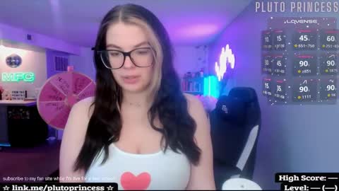 Pluto Princess online show from 02.11.26