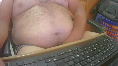 Snapshot of pmartemo chatting on 09.09.25 pmartemo online show from 09.09.25