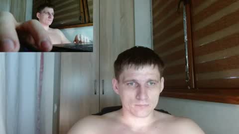Poliglotjoe2 online show from 07.17.26