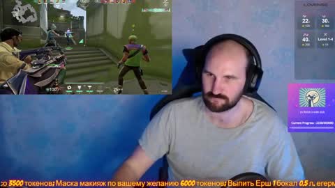 Snapshot of popadosik_mod chatting on 01.28.25 Popadosik mod online show from 01.28.25