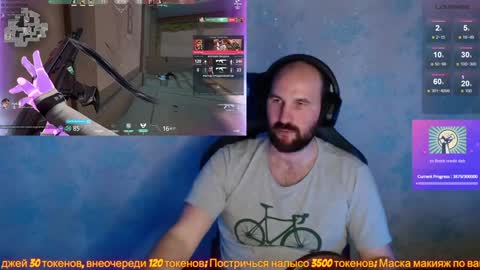 Snapshot of popadosik_mod chatting on 02.01.25 Popadosik mod online show from 02.01.25