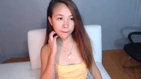 shakira online show from 07.20.26