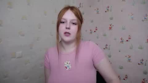 Snapshot of prettyvalerii_ chatting on 06.07.26 Valeri online show from 06.07.26