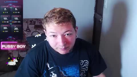 Prince online show from 02.26.25