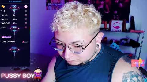 Prince online show from 02.21.26