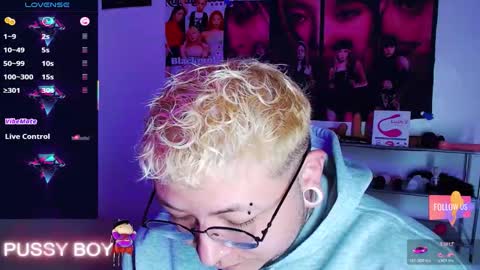 Prince online show from 02.22.26