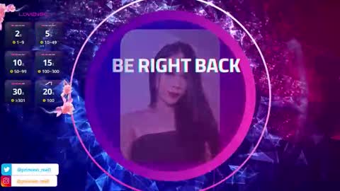 princess_0302 online show from 12.20.25