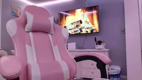 Princess Elysia online show from 01.31.26