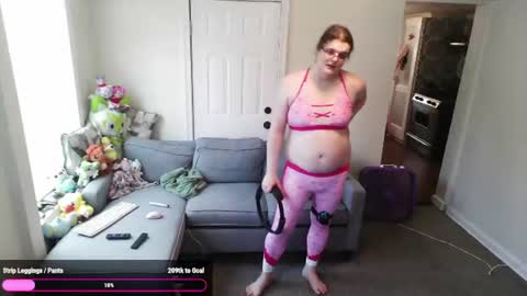 PuppyAshley online show from 07.27.26