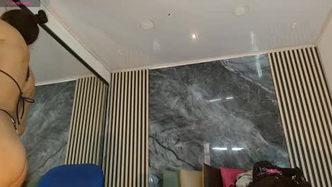 priscilarainbow online show from 01.12.25