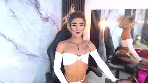 priscilarainbow online show from 07.26.26