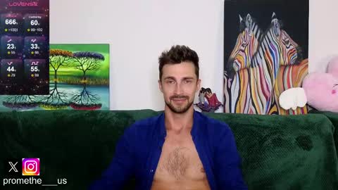 Snapshot of promethe_us chatting on 03.08.25 Prometheus original online show from 03.08.25