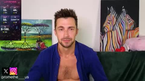 Snapshot of promethe_us chatting on 09.14.25 Prometheus original online show from 09.14.25